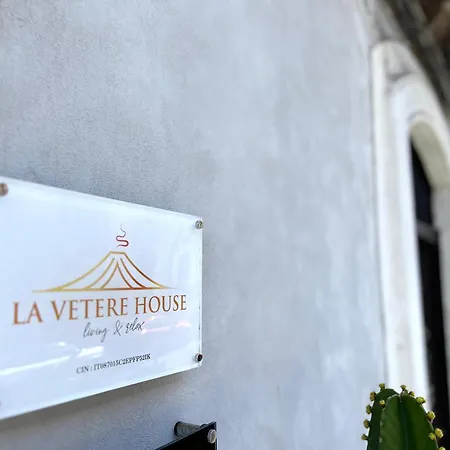 펜션 La Vetere House 카타니아