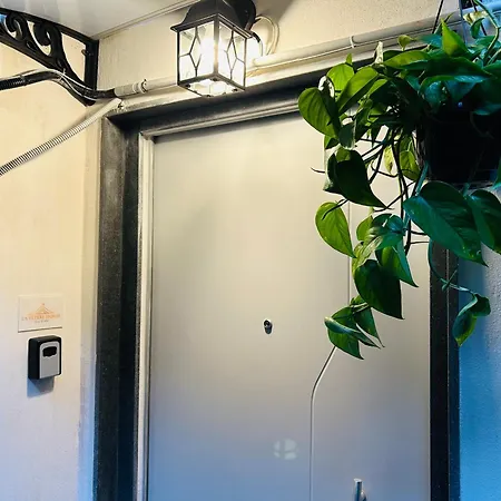 La Vetere House * 카타니아